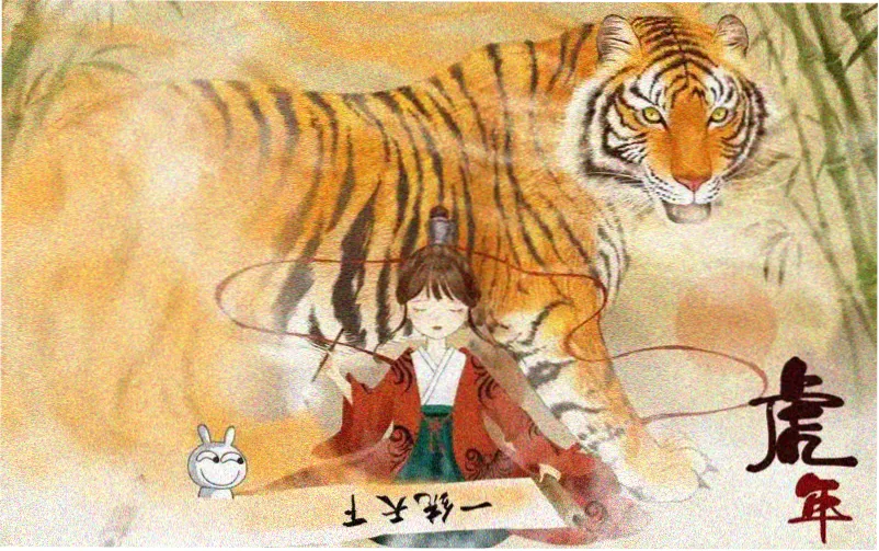 潇洒走一回歌词完整版 歌曲主题视觉图