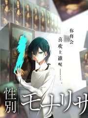 潇洒走一回吉他指弹独奏版本